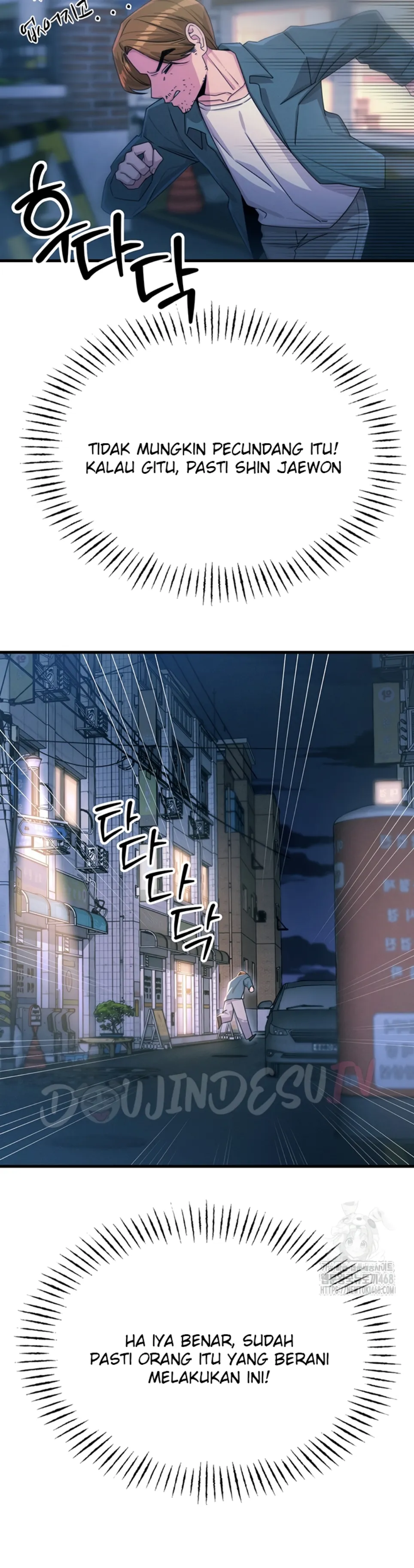 You Won’t Get Me Twice Chapter 18 page 9