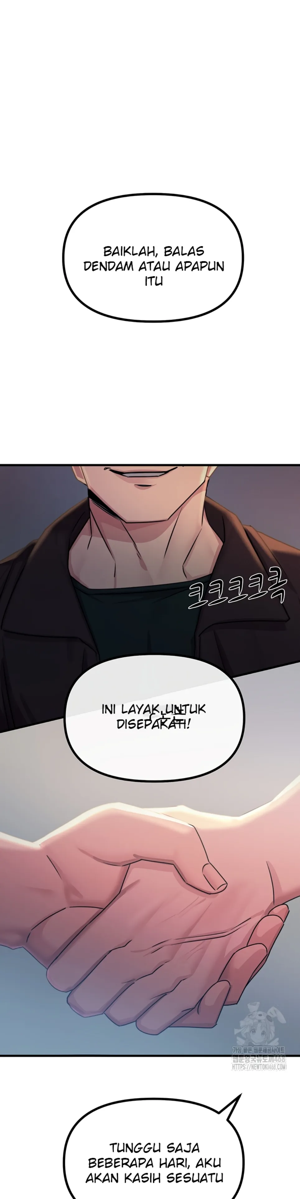 You Won’t Get Me Twice Chapter 18 page 44