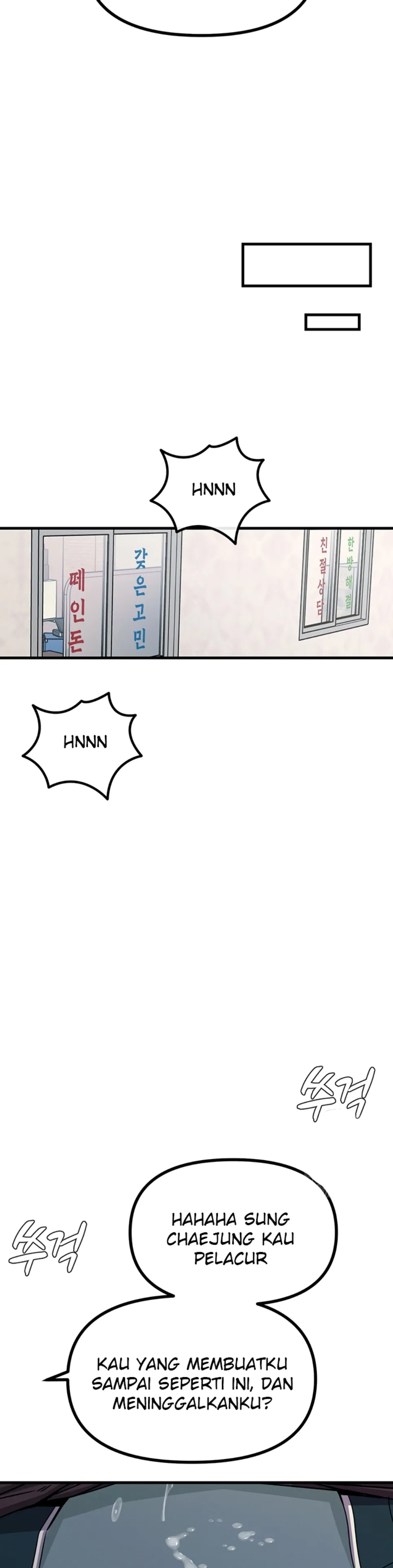 You Won’t Get Me Twice Chapter 18 page 45