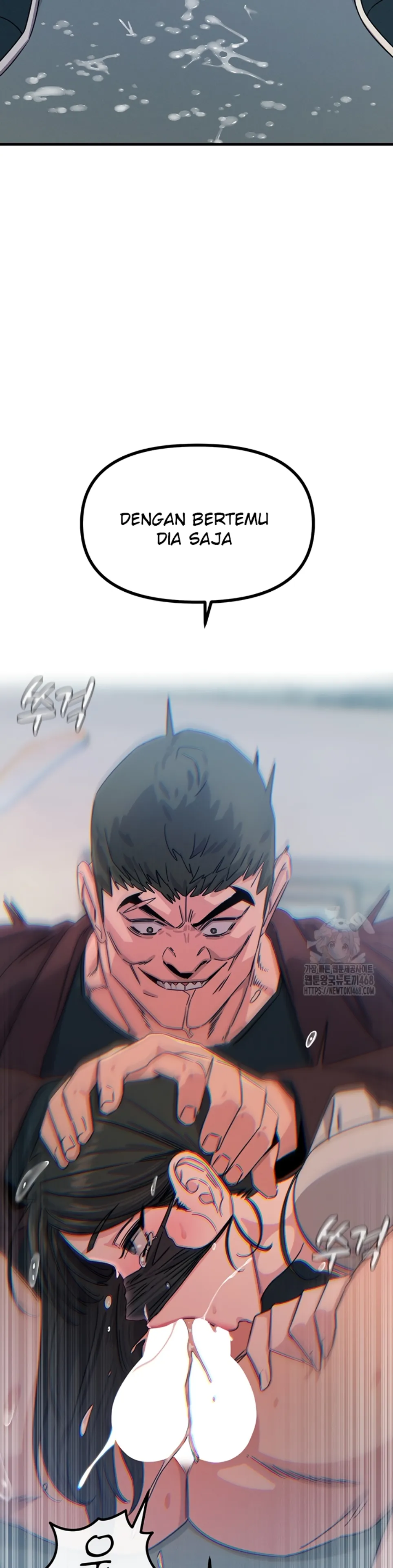 You Won’t Get Me Twice Chapter 18 page 46