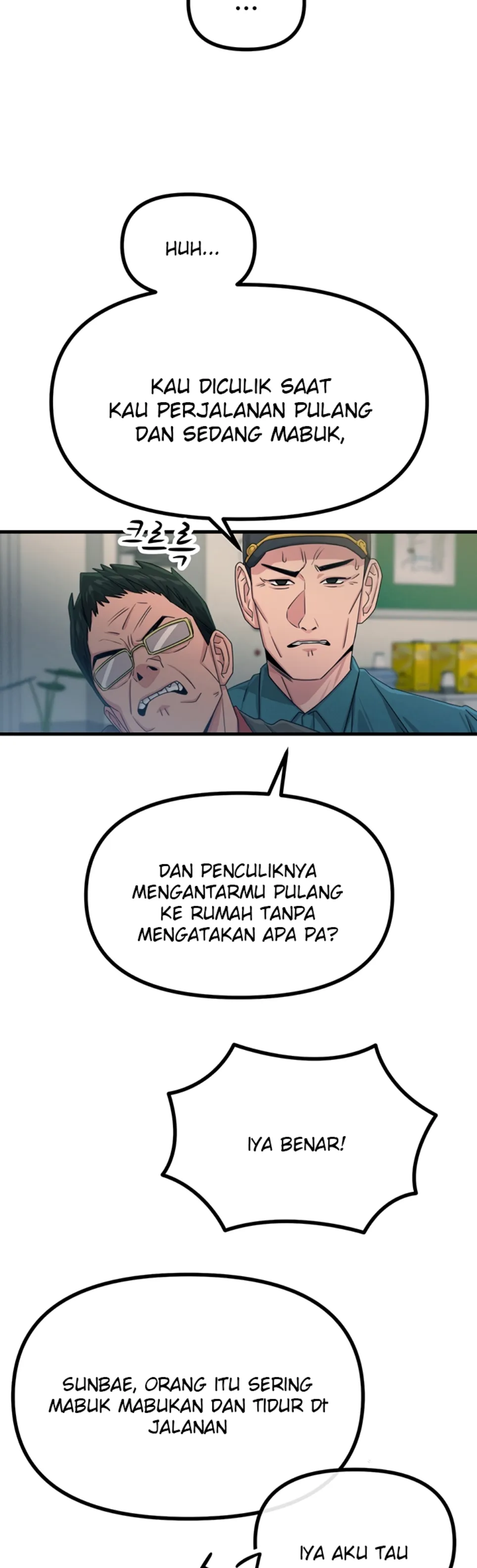 You Won’t Get Me Twice Chapter 18 page 6