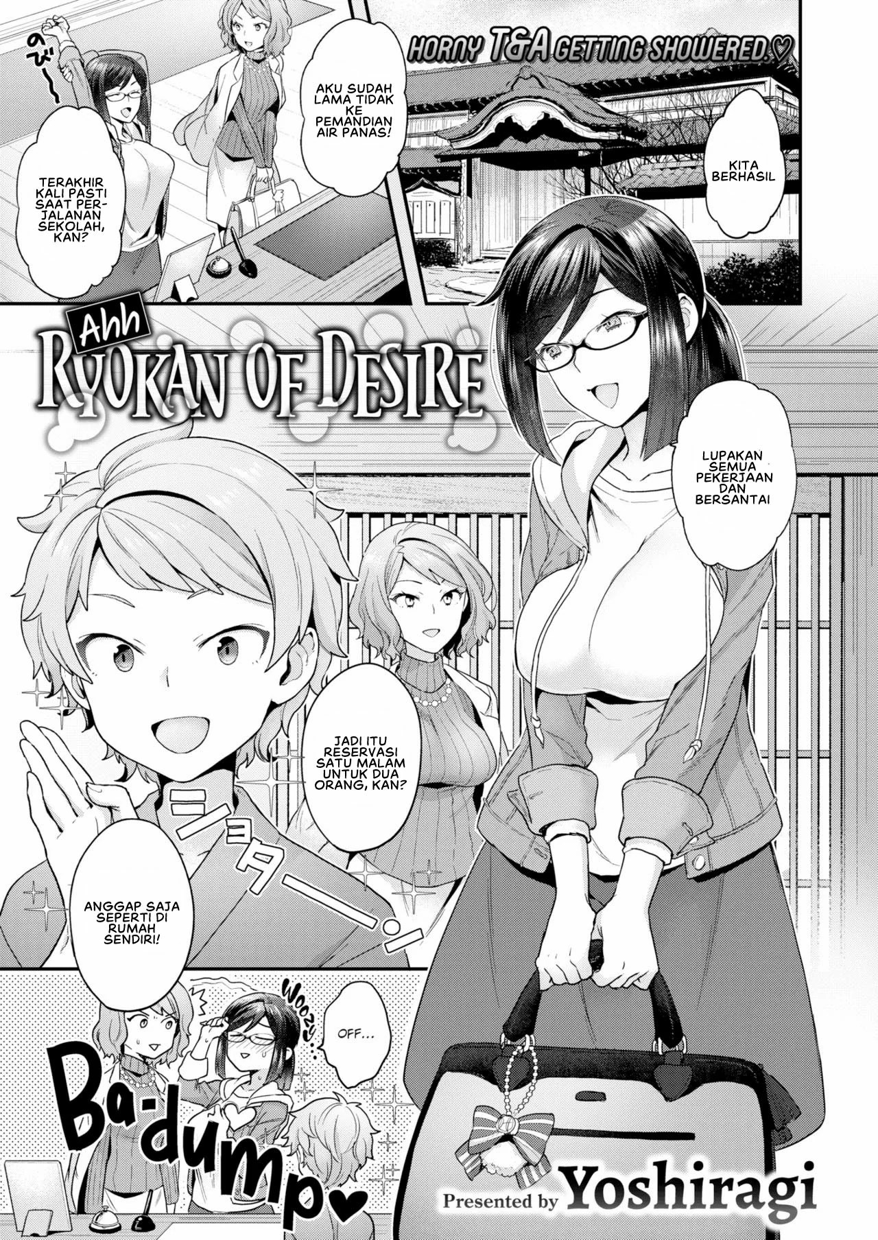Ahh Ryokan of Desire (Yoshiragi)