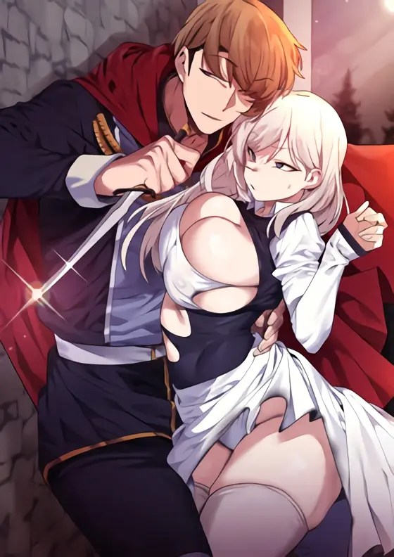 I Will Protect the Lady (Byeok)