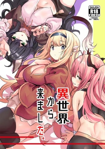 Isekai kara Kimashita