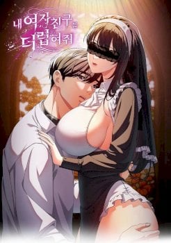 Sweet Girl Dirty Secret